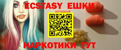 прущие крисы Заводоуковск