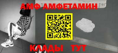 прущие крисы Заводоуковск