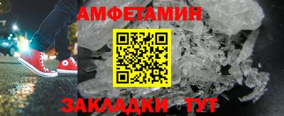 не бодяженный Заволжье