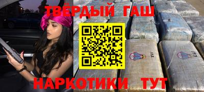 не бодяженный Заволжье