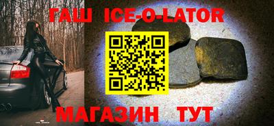 не бодяженный Заволжье