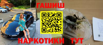 кокаин VHQ Жуковский