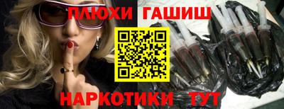 кокаин VHQ Жуковский