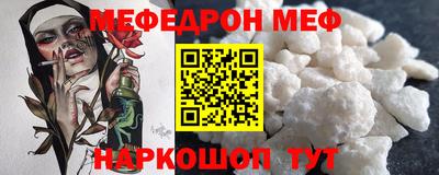 кокаин VHQ Жуковский