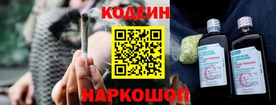 не бодяженный Заволжье