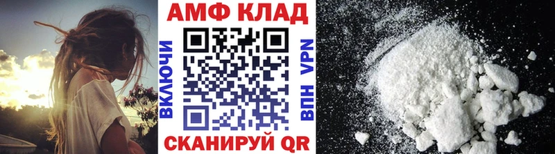 мориарти какой сайт KRAKEN Россошь МЕТАМФЕТАМИН кристалл
